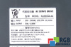 KAS50AA-AA WENLING