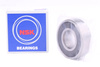 6202VV NSK 6202VVCM 15X35X11 CUSCINETTO