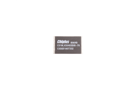 CS18LV20483DIR70 CHIPLUS CS18LV20483DIR-70