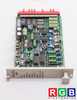 EK205-1 EMA