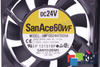 A90L-0001-0552#A FANUC VENTILATORE