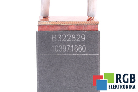 SPAZZOLA ELETTRICA 20X32X40MM