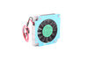 AB3505LX-QB0-LF ADDA 35X35X7MM, 5V VENTILATORE