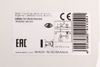 CKN6-10/1N/C/003-DE EATON 241154 INTERRUTTORE MAGNETOTERMICO